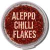 Aleppo Chilli Flakes - Pul Biber - 1kg view 2