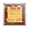 Aleppo Chilli Flakes - Pul Biber - 500g view 1