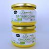 Great Taste 2020 Winner - Organic Certified - Grass Fed Cows English Ayurvedic Clarified Ghee by Organic Swaad 600g = 300g x 2 bottles view 2