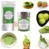 Otsuka Green Tea Co - Shizuoka Classic Matcha Powder 30g - Made in Japan - Best For Drink, Latte, Dessert, Cake, Ice and more (Small Can - 30g) view 4