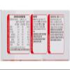 Arnott's Mini Scotch Finger 8 pack view 2