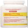 El Valle Primrose Oil 100 Pearls - 1 Piece view 3