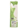 Arla Lacto Free Dairy Drink, semi skimmed, 1L view 2