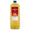 MORRISONS VEGETABLE OIL 3L view 1