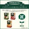 Ahmad Tea Chai Spice Tea | Black Tea - 20 Teabag Sachets view 3