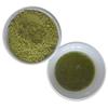 WeicoJee All Natural Matcha Green Tea Powder 1KG (Cooking Grade) view 2