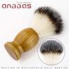 Anbbas Shaving Brush Synthetic Badger Hair Wood Handle,Stainless Steel Shaving Stand and Bowl,Perfect for Men Wet Shave view 4