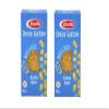2X Barilla Ditalini rigati 400g Senza Glutine Gluten Free Pasta Pasta Health Food view 1