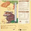 Organix Cocoa & Vanilla Gruffalo Biscuits, Organic Toddler Snacks, 12+ Months, Multipack, 5 x 20 g Bags Per Box (3 Boxes Total) view 2