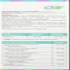 Cfn Inmuno Defen Junior 500 ml - 1 Unit view 3