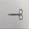 Spire Facial Hair Scissors Eyebrow Trimmer Grooming Scissors for Eyebrow Shaping Ear Nose Nostril Hair and Mustache Trimming for Men and Women (Stainless Steel) Iris Curved Stainless Steel - 4.5'' view 4