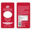 Chiostro di Saronno Panettone Chocolate Milano 1Kg view 2