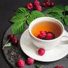 Alpi Nature Raspberry Leaf Tea 250g 8.8 oz, Loose Leaf Tea, Dried and Cut Raspberry Leaves view 4