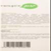 Science & Health Sbd Breathing - 500 ml view 2