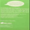 Science & Health Sbd Breathing - 500 ml view 3