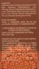 Lumen Ecvy Vacuum Heat by Yin Fitorient - 60 Tablets view 2