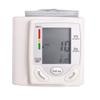 Blood Pressure Monitor - Automatic Digital Wrist Blood Pressure Monitor with LED Display for Home view 2
