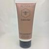 Linea Relieves Calma Gel Propolis and Marine Collagen 100 ml view 1