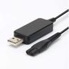 4.3V USB Charging Cable Charger Power Cord Replace A00390 compatible with Philips Shavers S300 S500 RQ320, RQ328, RQ330, RQ331,QP2520, QP2620, MG5730, MG5720,MG3730, BT3206, BT3208 Beard Trimmer Razor view 1