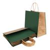 10 x Kraft Paper Bags Food Takeaway Party Bags Lunch Carrier Bag with Twisted Handles Large Gift Bags Bakery Cafe Take-Out Bags Paper Packing Bag for Party Uses, Bread, Cake, Food, Sandwich, Shopping view 1