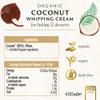 Biona Organic Coconut Whipping Cream 400 ml - Dairy Free, Naturally Vegan - Ideal Cream Substitute - Perfect for Desserts, Cakes, Baking view 2