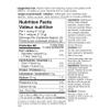 Ancient Nutrition Multi Collagen Protein - Strawberry 262g view 2