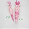 Uteruik Chocolate Candy Lollipop Bag Chocolate Chip Cookies Packing Bag, 50pcs (Style-5) view 2