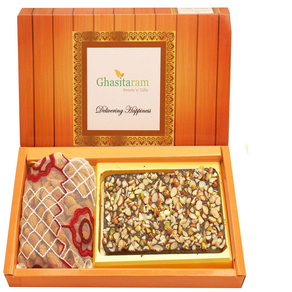 Ghasitaram Gifts Diwali Gifts Diwali Chocolates - Box of Walnut Chocolate Bark and Almonds Pouch