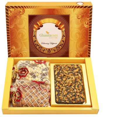 Ghasitaram Gifts Diwali Gifts Diwali Chocolates - Big Box of Walnut Chocolate Bark, Almonds and NuttiesPouch