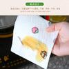 60 Pieces/Roll Reusable Non-Woven Disposable Cleaning Cloth Dish Cloth Multi-Function Water-Washing Paper, Disposable Rag Multi-Function Kitchen Paper Non-Stick Oil Disposable Cotton Towel view 4