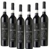 Rosso Resiliens Le Carline organic and vegan view 1