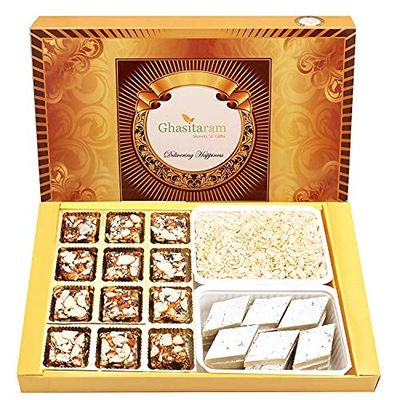 Ghasitaram Gifts Diwali Gifts Big Box of 12 Pcs Sugarfree Bites, Sugarfree Kaju Katli and Diet Chiwda
