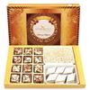 Ghasitaram Gifts Diwali Gifts Big Box of 12 Pcs Sugarfree Bites, Sugarfree Kaju Katli and Diet Chiwda view 1