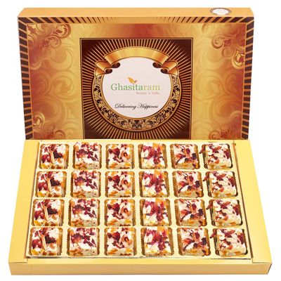 Ghasitaram Gifts Indian Sweets - Diwali Gifts Diwali Sweet - Mango Choco Bites 24 pcs