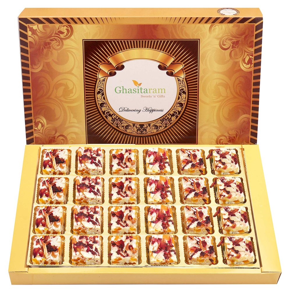 Ghasitaram Gifts Indian Sweets - Diwali Gifts Diwali Sweet - Mango Choco Bites 24 pcs