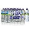 Highland Spring Highland Spring Eco Bottle, 24 x 500ml view 2