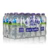 Highland Spring Highland Spring Eco Bottle, 24 x 500ml view 4