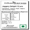 Ghasitaram Gifts Indian Sweets - Diwali Gifts Diwali Sweet - Jaggery Delight 12 pcs view 2