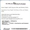 Ghasitaram Gifts Indian Sweets - Diwali Gifts Diwali Sweet - Soan Papdi, Soft Mysore Pak and Shakar Pada view 2