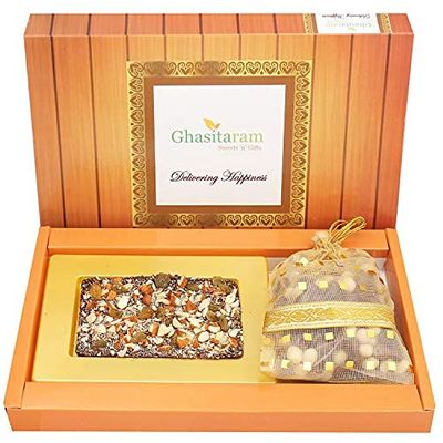 Ghasitaram Gifts Diwali Gifts Diwali Sugarfree Chocolates - Dark Dryfruit Sugafree Chocolate Bark Small with Nutties