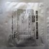 100 Grams Methyl Nicotinate 99.67% Powder CAS# 93-60 - 7 view 2
