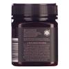 Taylor Pass Honey Co Reserve Manuka Honey UMF 5+ MGO 83+ 8.83oz | NON GMO (250g) view 4