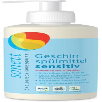 Dishwasher Detergent Sensitive