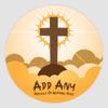 20 x Catholic Cross 5cm Personalised Edible Cupcake Toppers on Premium Icing view 1