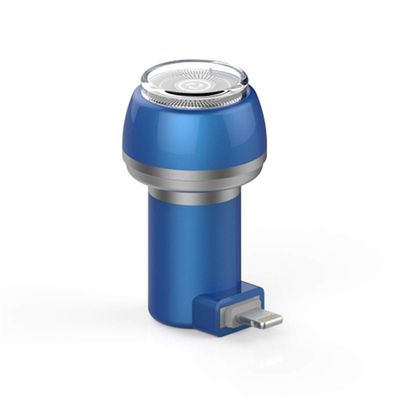 GMtes Portable Travel Electric Shaver Mini Rotary Razor, Travel Magnetic Suction Mobile Phone Razor Emergency Electric Rotary Beard Shaver,C,IOS