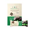 NuGo Slim Dark Chocolate Mint, 18g Vegan Protein, 3g Sugar, 6g Fiber, 180 Calories, Low Net Carbs, Gluten Free, 12 Count view 2