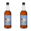 2 x 1 Litre Sweetbird Coffee, Cocktail, Cooking, Iced Tea Drink Syrup Multi Flavours (2 x Hazelnut Sugar Free) view 1