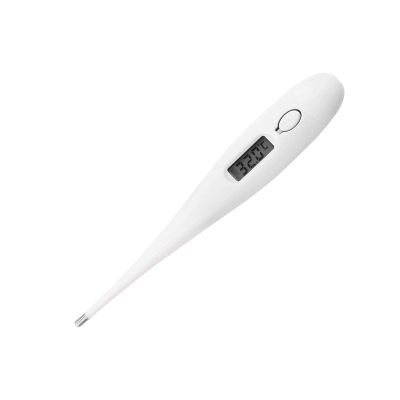 EliteKoopers 2 Pcs Digital LCD Medical Thermometer For Baby Adult