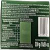 New Berry Fruits Jewels 300g (Pack of 6) view 2