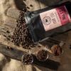Cherry Storm - No. 17 (Dark Edition) - Espresso Coffee Beans - 500g - 100% Arabica view 4